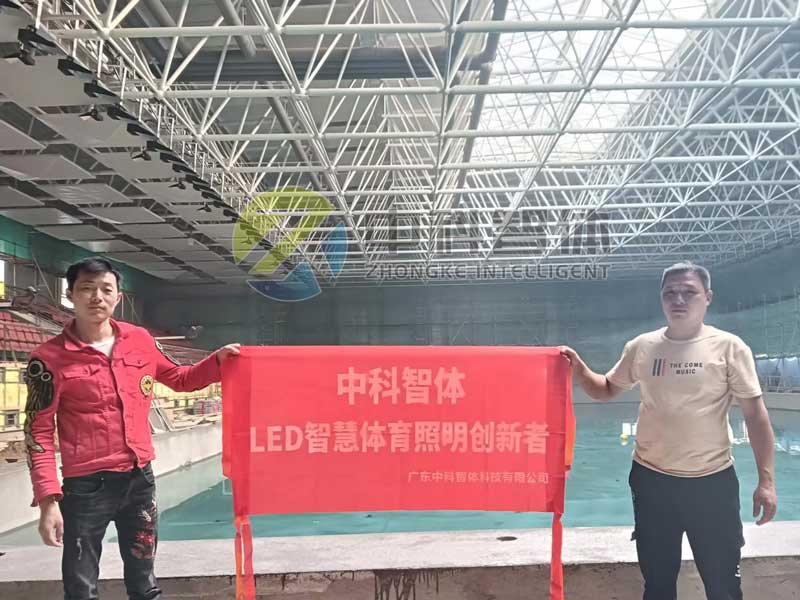 上海大學游泳館